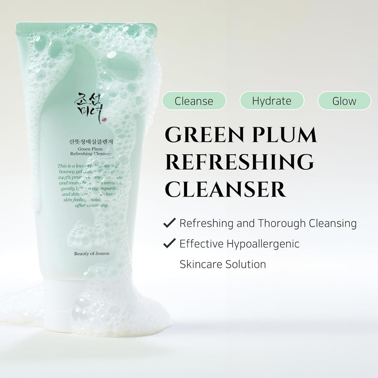 Green Plum Refreshing Cleanser