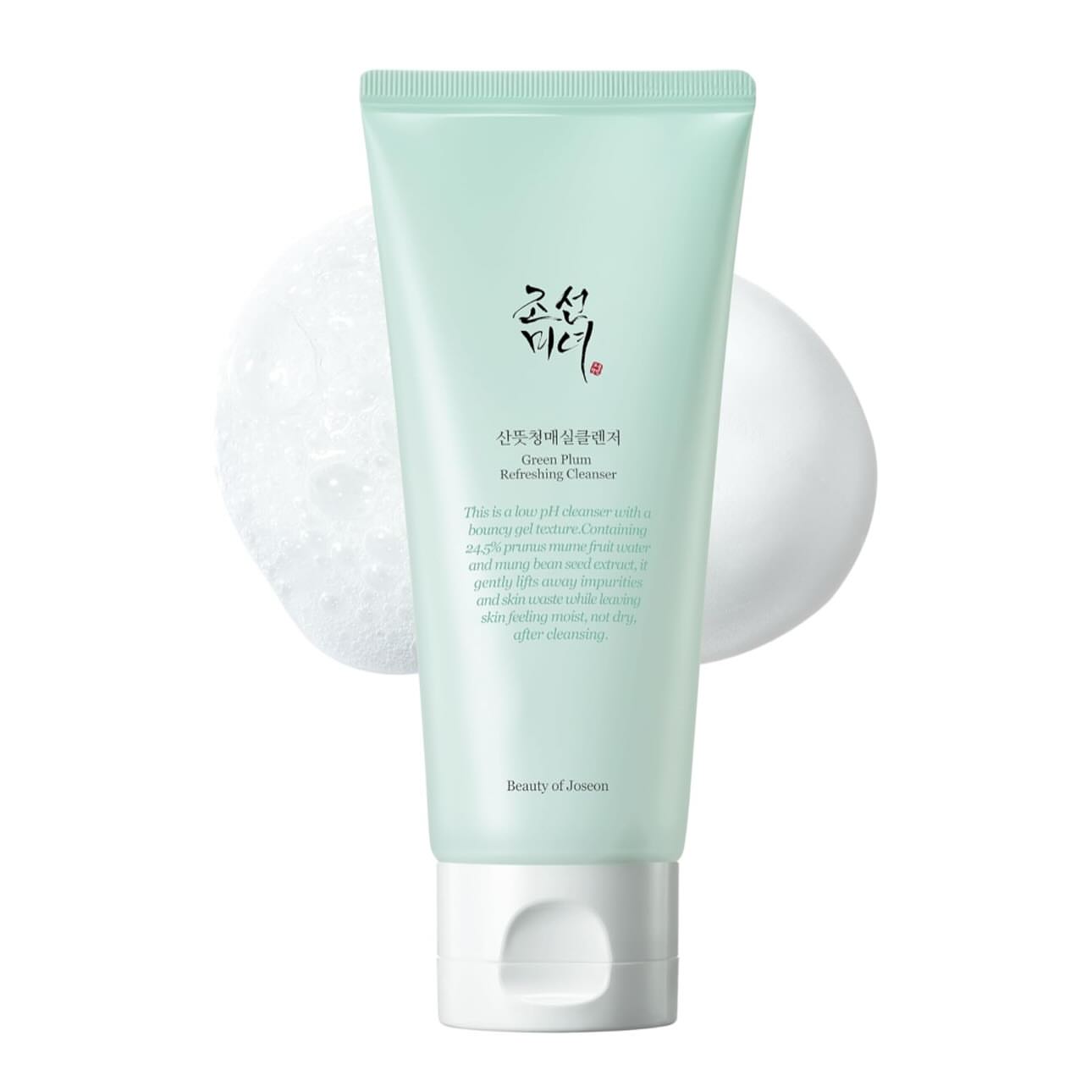 Green Plum Refreshing Cleanser
