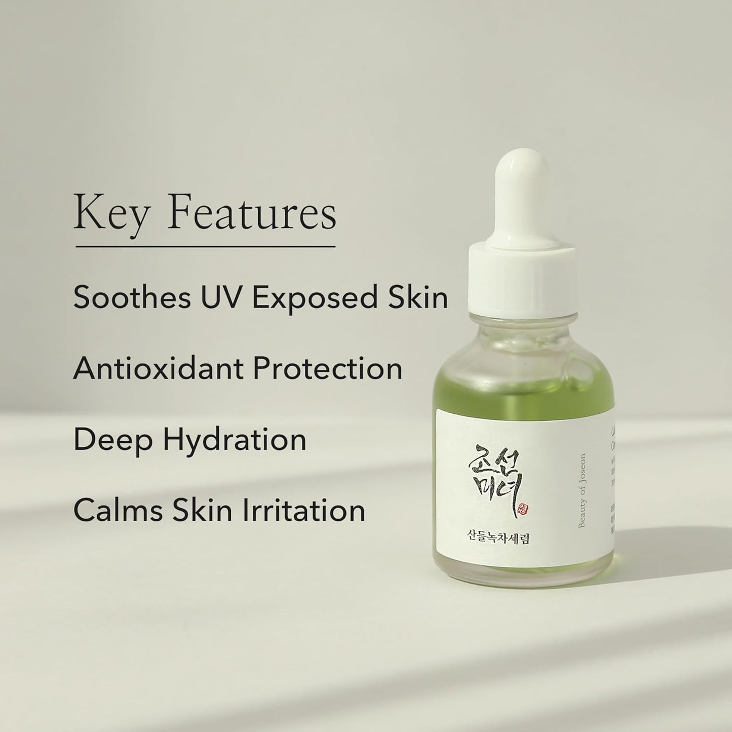 Beauty Of Joseon Green Tea + Panthenol Calming Serum, 30ml